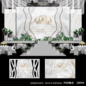 大理石婚礼