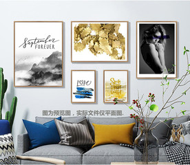 美女风景照片墙装饰画