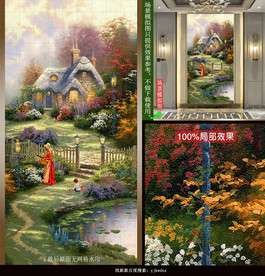 欧式田园风景壁画