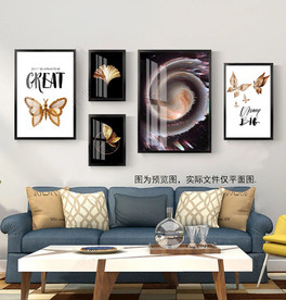 轻奢蝴蝶北欧组合装饰画