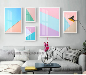 现代抽象温馨粉红沙发背景墙