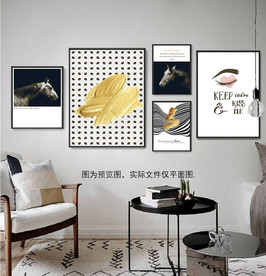 5联北欧组合马装饰画