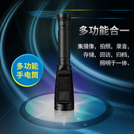 电器主图