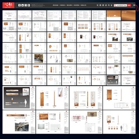 酒店标识导视系统