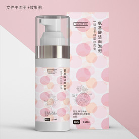 洁面泡泡氨基酸洁面乳包装
