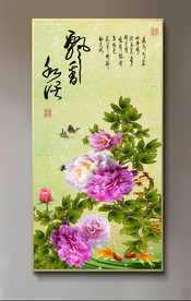 原创玄关牡丹蝴蝶金鱼装饰画壁画