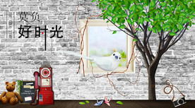 青春背景墙