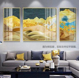 新中式招财金山水沙发3联装饰画