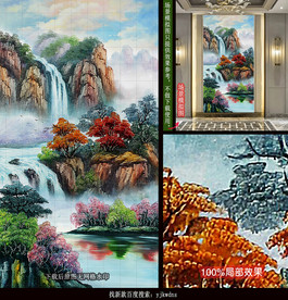 财源不断风水油画