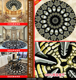 金色抽象天顶图案设计