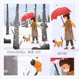 冬天插画