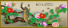 原创牡丹孔雀国色天香装饰画
