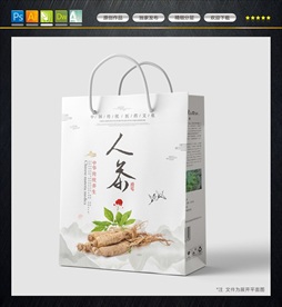 人参手提袋