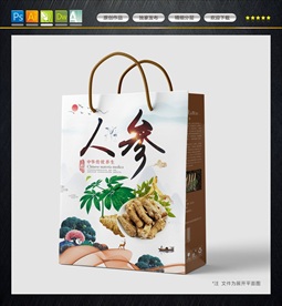 人参手提袋