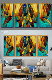 炫丽羽毛抽象油画装饰画