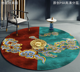 新中式祥云城门圆形地毯