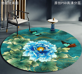 蓝色妖姬牡丹花工笔地毯
