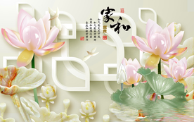 立体玉雕背景图