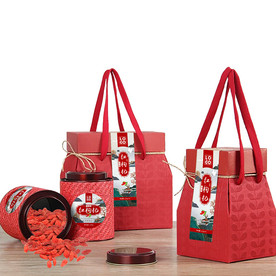 红枸杞礼盒贴 瓶贴包装设计