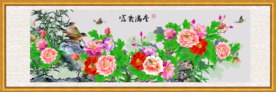 原创手绘牡丹花鸟富贵满堂装饰画