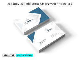 创意现代概念名片