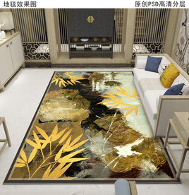 金枝玉叶水墨新中式地毯