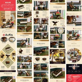 欧式纸巾盒详情模板