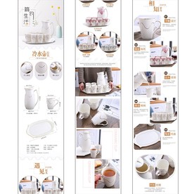 陶瓷水具详情设计  水壶详情