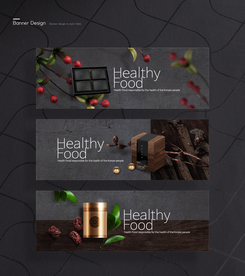 红枣美容海电商banner