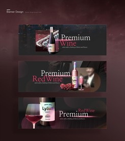 红酒香槟banner电商海报