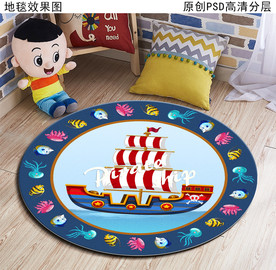 卡通图案儿童房地毯