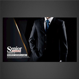 西服海报
