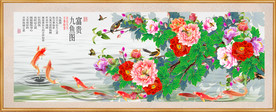 原创高清手绘牡丹鲤鱼装饰画