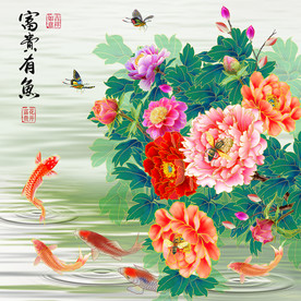 原创高清牡丹鲤鱼装饰画壁画