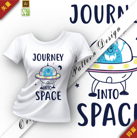 矢量原创卡通怪兽太空插图图案