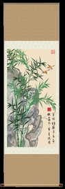 原创挂画竹子四条屏装饰画壁画