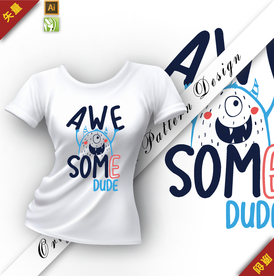 矢量原创可爱怪兽字母插图图案