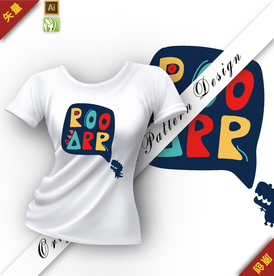 矢量原创可爱恐龙字母插图图案