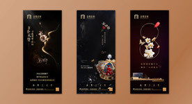 三八女神节微信组图