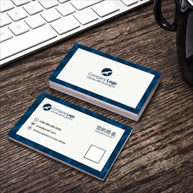 简约商务款名片设计模板