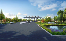 道路效果图景观效果图