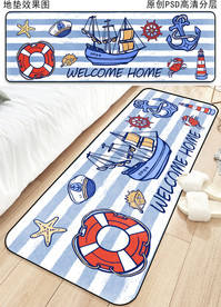 时尚可爱卡通地垫