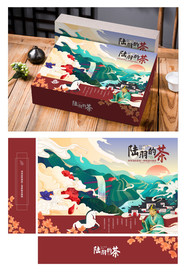 茶叶礼品盒包装
