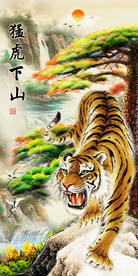 猛虎下山中式玄关