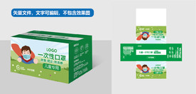 儿童防护口罩包装
