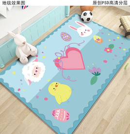 可爱卡通儿童房地毯地垫