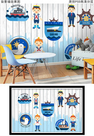 卡通航海复古木墙儿童房背景墙