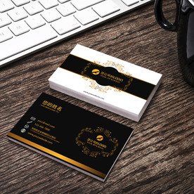 金色黑色商务名片模板