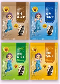 瓜子系列包装设计 不含效果图
