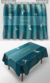 轻奢雨林植物桌布窗帘图案花纹